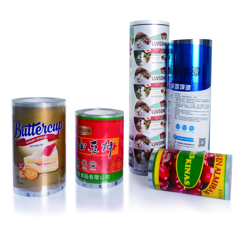 自動(dòng)包裝卷膜咨詢