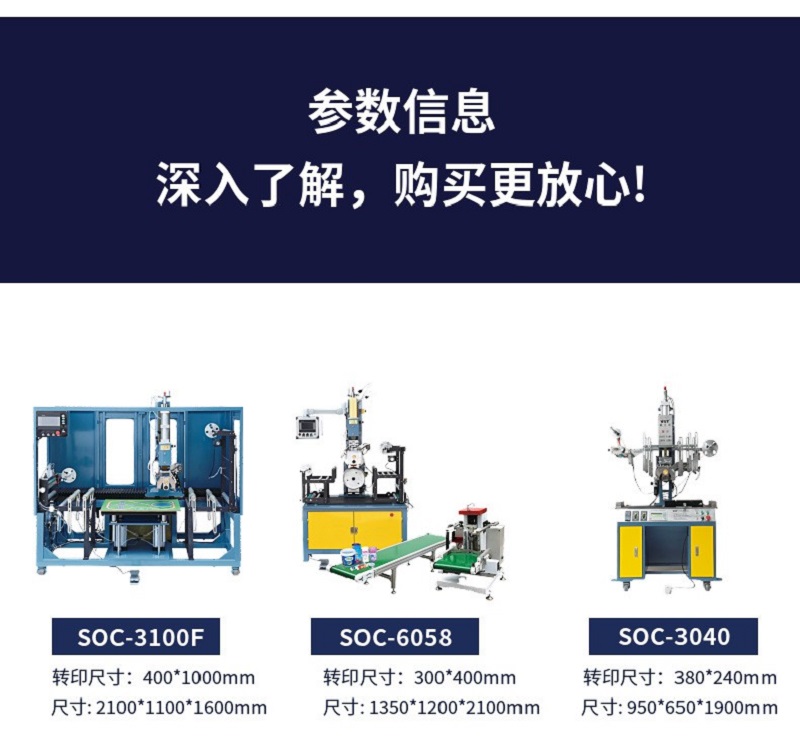 機(jī)9.jpg