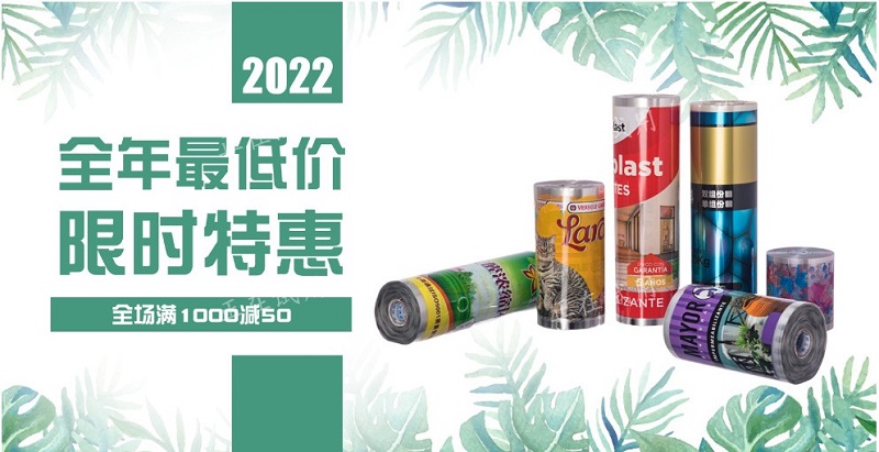 海報(bào).jpg